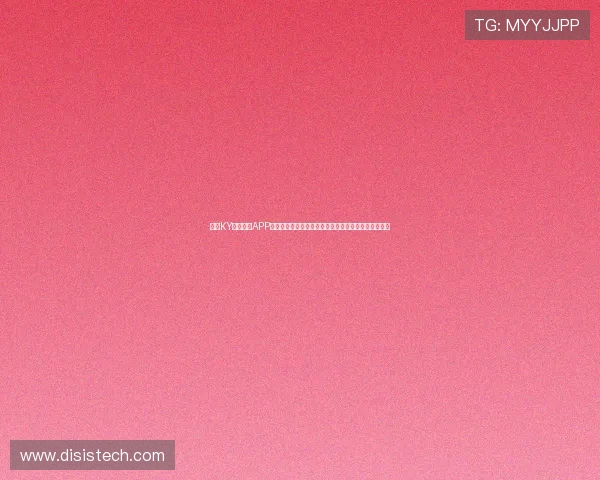 下载KY体育官方APP，畅享世界杯现场报道、专家点评和精彩赛事直播内容